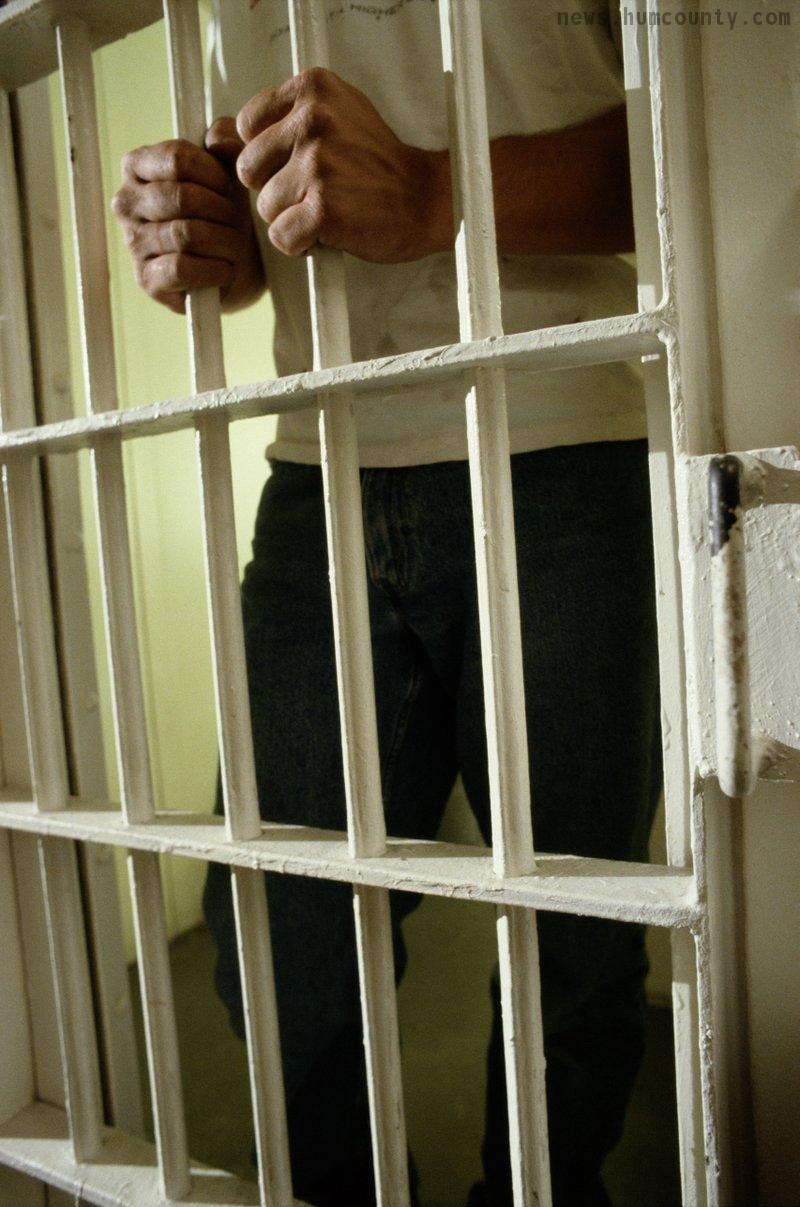busted arcata eureka jail prison behind bars